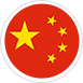 开奖号码